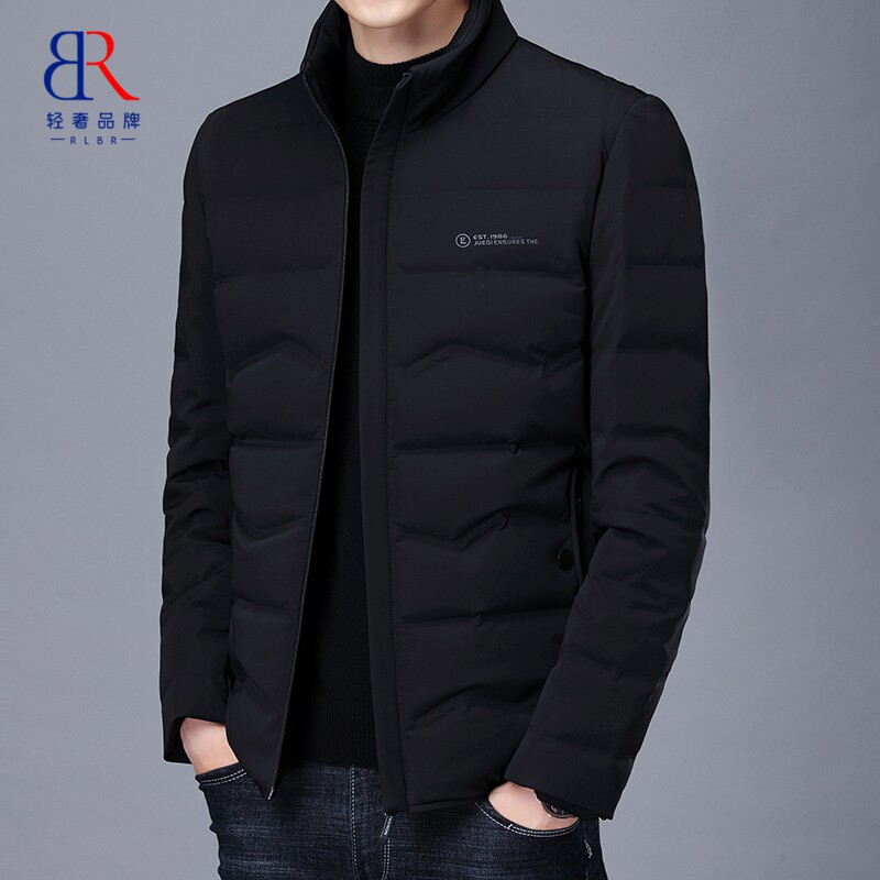 RLBR羽绒服男士2025秋冬季新款轻薄立领保暖外套中年爸爸冬装上衣