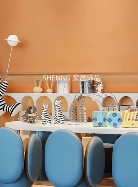 样板间儿童房桌面摆件书桌摆件