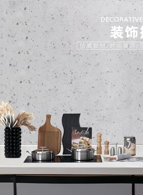简约样板房间厨房摆件陈列摆设