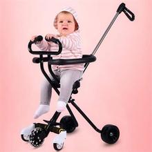 三轮可坐躺婴儿手推车配件脚踏板折叠加长轻便旅游通用推手超市防