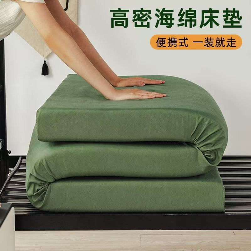 军工出品内务制式海绵床垫