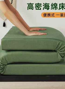 军绿色高密度加厚单双人海绵床垫软硬垫铺底学生宿舍号军训垫褥子