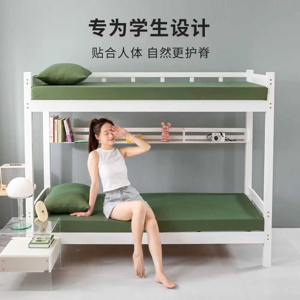 军工出品学校单位制式宿舍床垫