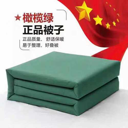 床品4件套学生宿舍单位