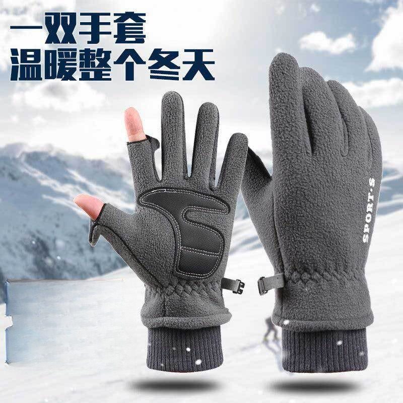 秋冬骑行滑雪手套户外内胆款摇粒绒加绒防水摩托车保暖触屏手套男