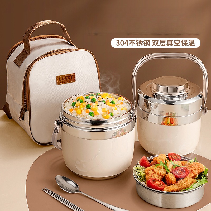 超长保温款饭盒上班族便当盒