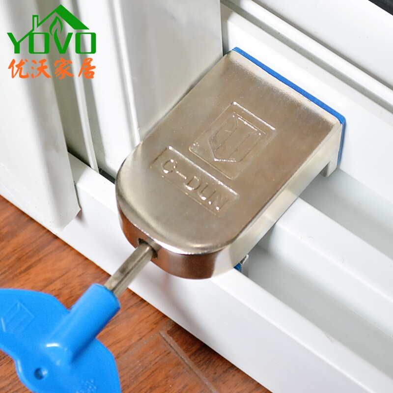 极速。窗盾Z通用防撬窗锁塑x钢推拉窗户锁铝合金移门防盗锁儿童安