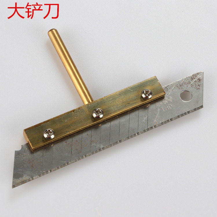 。包邮T型烙v铁头热压条排线热压头电烙铁头T型铲加热铲刀烙
