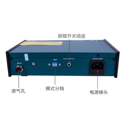 数显g点胶机高质量点胶控制器全自动点胶机半自动点胶机滴胶打