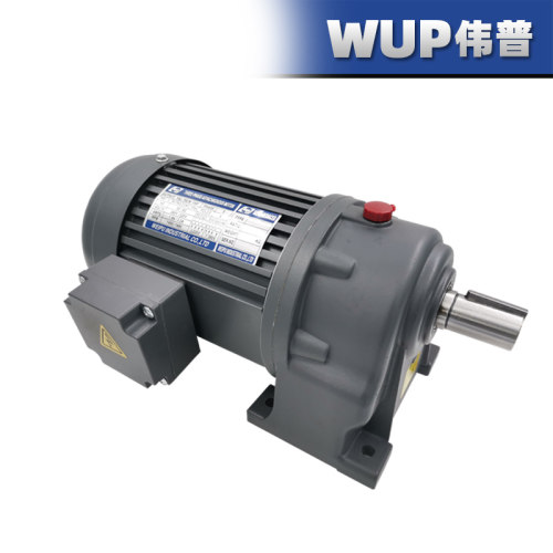 齿轮减速电机三相380V立式卧式0.75KW1.5KW2.2变频调速正反转马u.