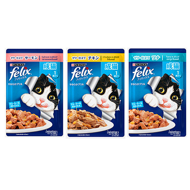 港购 美国PURINA/普瑞纳 FELIX成年猫粮湿包零食小食小吃