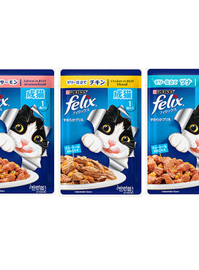 FELIX成年猫粮湿包零食小食小吃