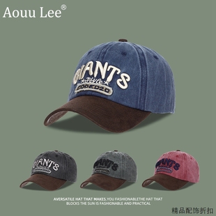 AouuLee新款 字母戶外水洗牛仔布棒球帽男女潮鴨舌帽遮陽帽夏天帽