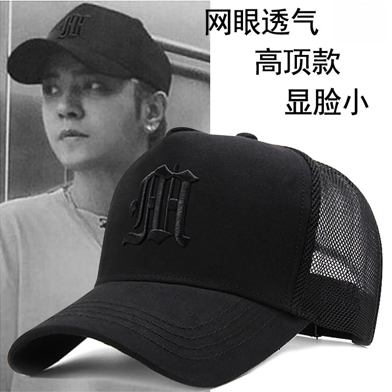 大头围网眼透气鸭舌帽适合大脸圆