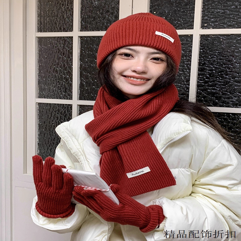毛线帽子围巾手套三件套女围脖