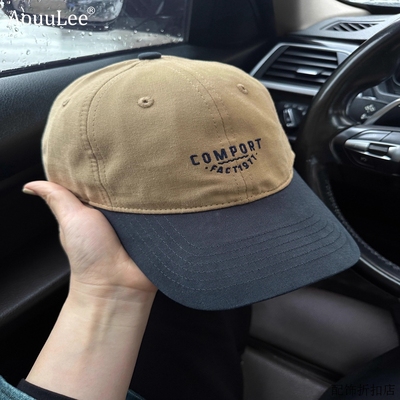 字母拼色鸭舌帽子女时尚潮流