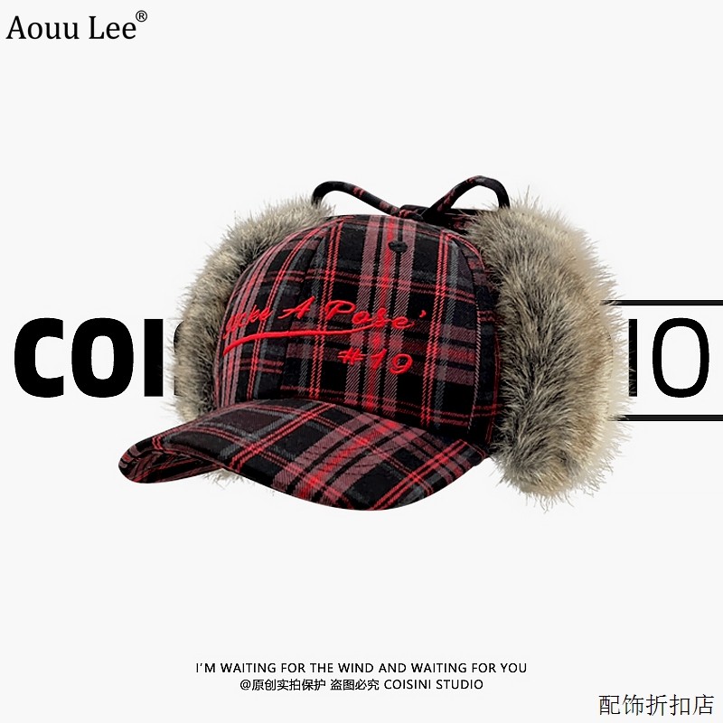复古时髦长毛保暖护耳棒球帽女