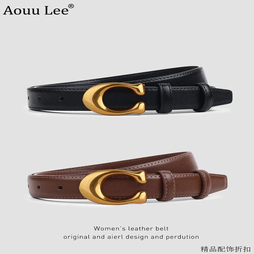 AOUULEE百搭明星同款超越款皮带