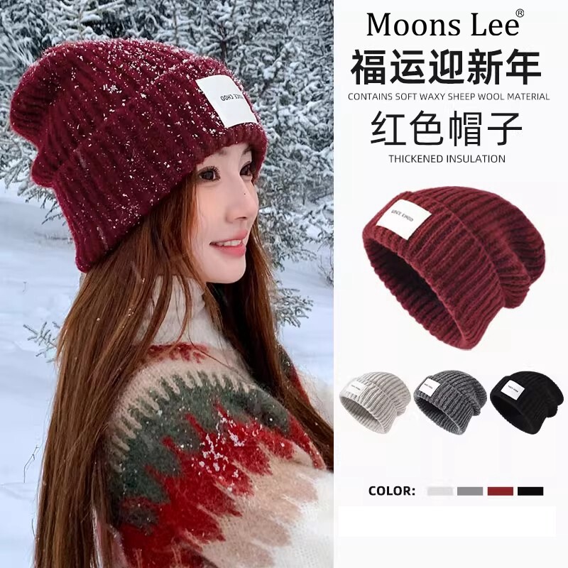保暖护耳毛线帽子女款秋冬大头围