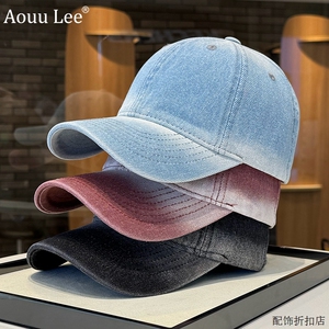 夏季复古水洗渐变鸭舌帽情侣款