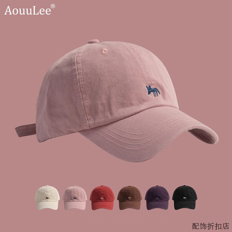 简约百搭宽檐显脸小女软顶鸭舌帽