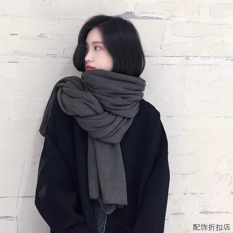 百搭生日礼物送男友纯色针织围巾