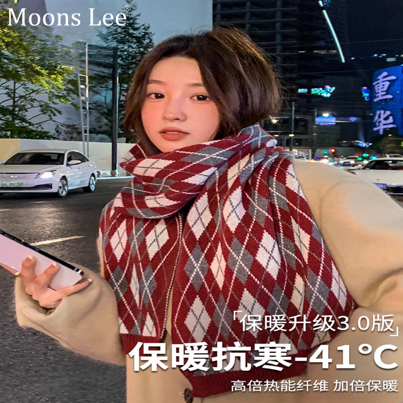 韩版生日礼物围巾圣诞节红色围脖