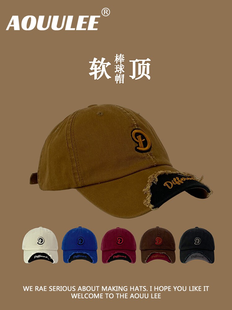 逛街情侣四季字母刺绣百搭棒球帽