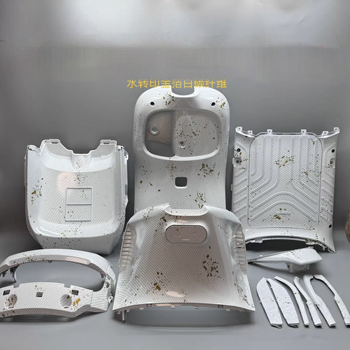 9号E80Cmk2/E100Cmk2/E150MK2内壳PP件水转印碳钎维紫箔金箔九