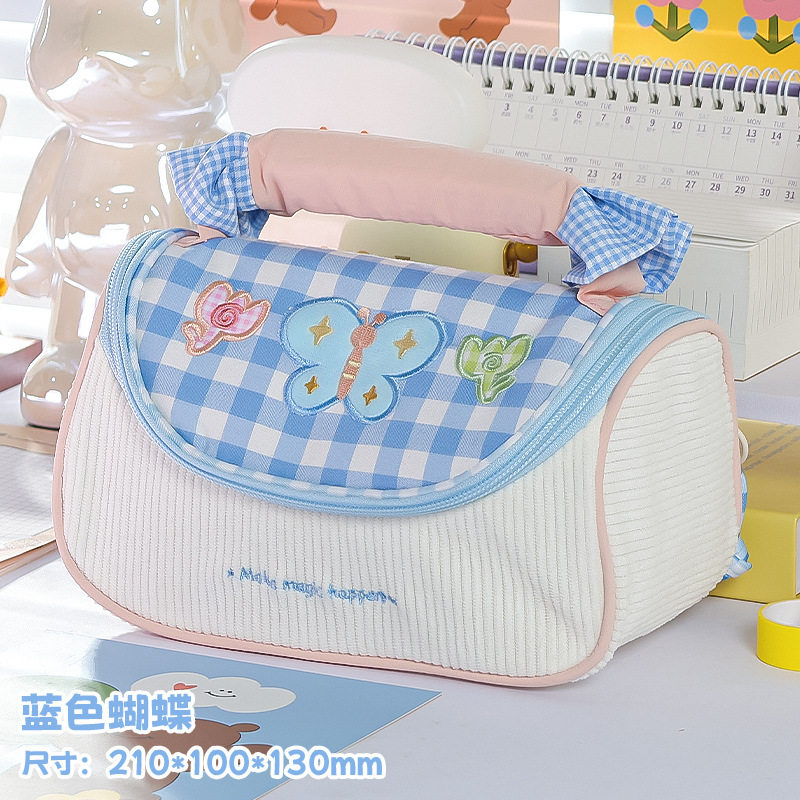 大容量多巴胺笔袋手提化妆包刺绣轻便手提撞色收纳包蝴蝶收纳拉链大开口笔袋高颜值ins风女孩款女童文具笔袋,文具电教/文化用品/商务用品,笔袋,淘宝优惠券,粉丝福利购,淘宝优惠卷