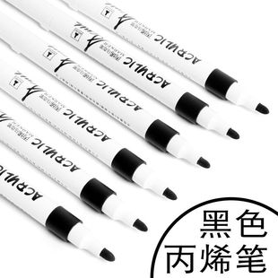 黑色丙烯马克笔单支勾线白色高光笔不透色可叠色不透纸单支粗头硬头防水不掉色硬头手绘diy直液双线轮廓