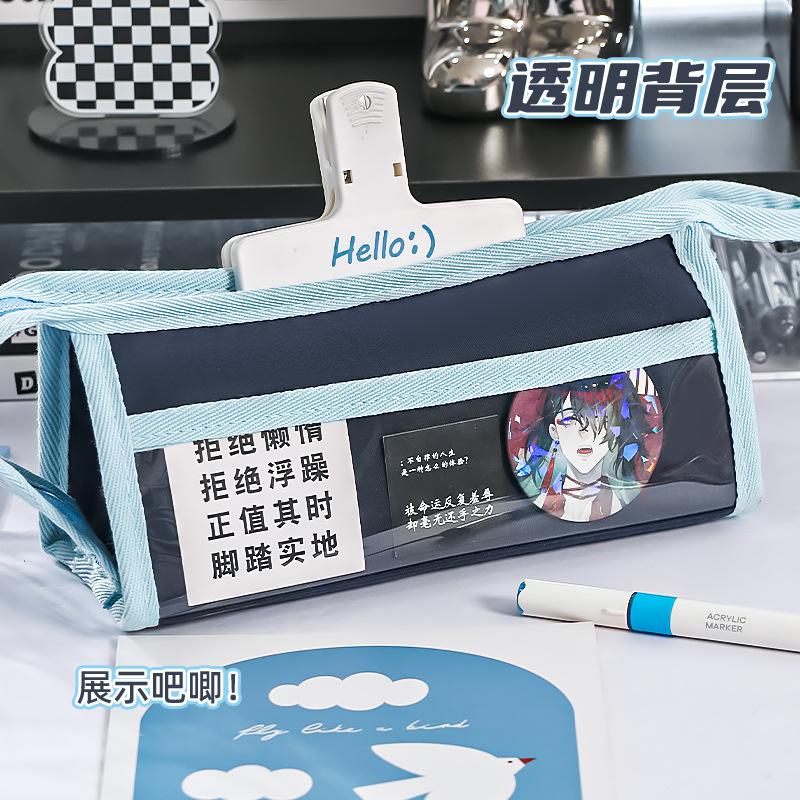 潮流精品，品质保证