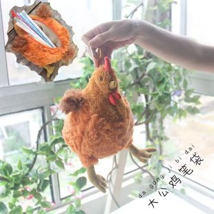 塞西尔搞怪抽象笔袋超高颜值初中女生可爱动物款毛绒仿真超萌小母鸡大公鸡小学生男孩超大容量一年级文具盒