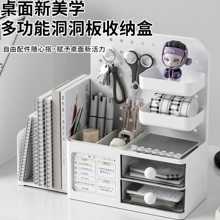 潮流精品,品质保证