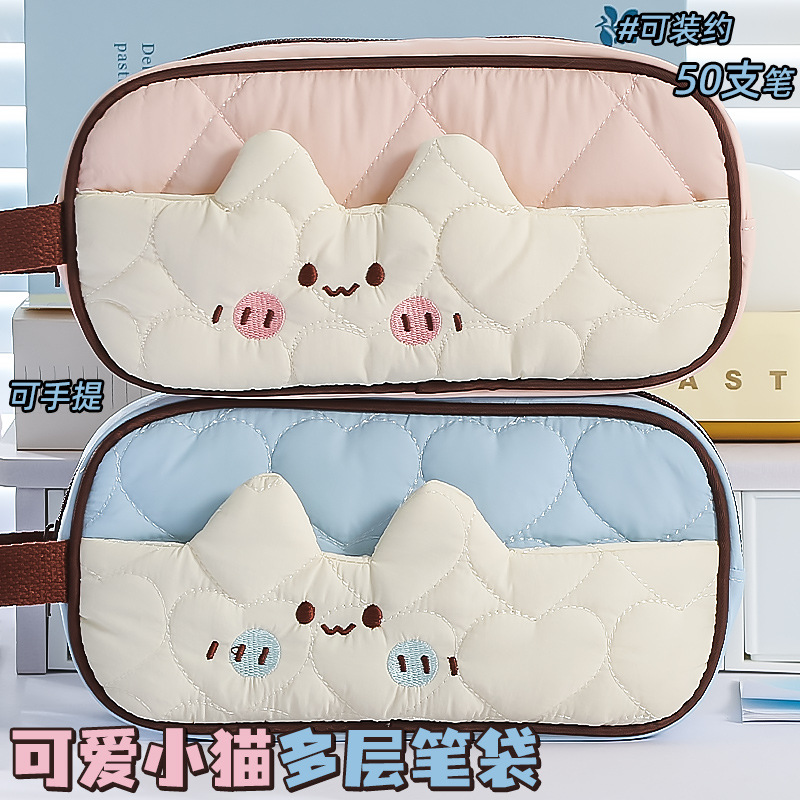 云朵小猫笔袋高颜值ins风