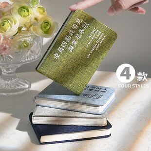 文艺风布面笔记本学生便携耐脏手账本记事本学生迷你日记本女生