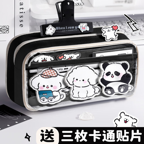 透明2025新款卡通小狗简约可爱