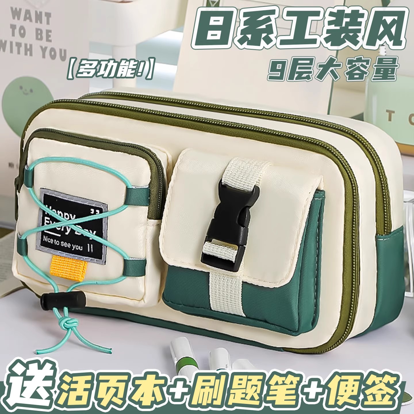 潮流精品，品质保证