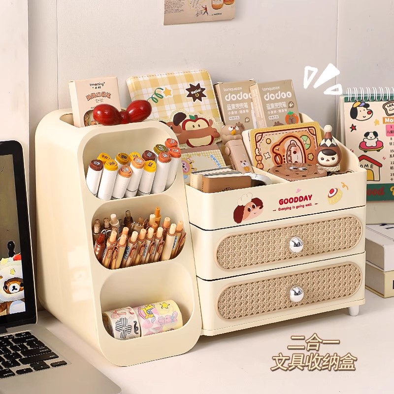 桌面收纳盒笔筒斜插高级感