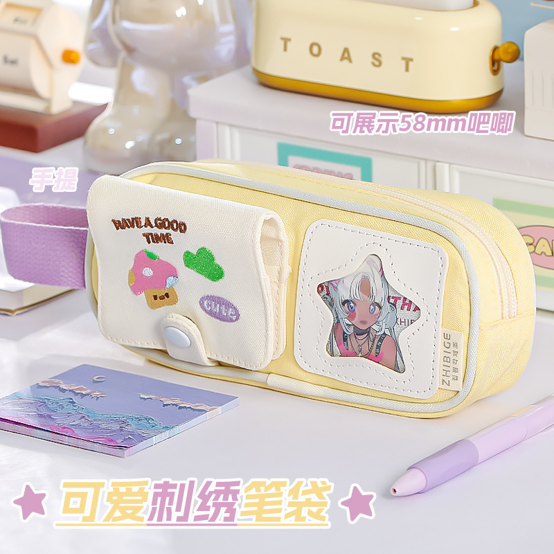多巴胺笔袋2025新款可拆卸卡包超火痛包笔袋高颜值ins风女孩款铅笔盒大容量文具袋小众不撞款初中小学生笔袋