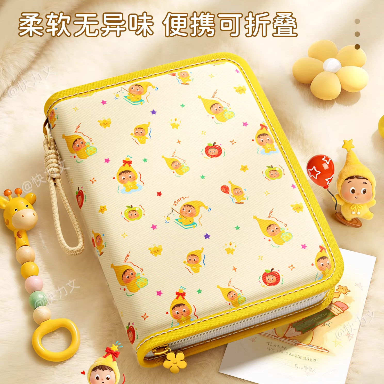 产检孕检收纳册产检报告单孕妈怀孕记录册马年马宝宝孕期档案册活页收纳袋孕妇初期用品产检手册本拉链便携式,文具电教/文化用品/商务用品,资料册,淘宝优惠券,粉丝福利购,淘宝优惠卷