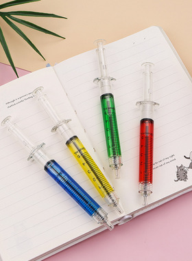 打针笔针管笔创意文具注射器笔针筒笔0.7mm黑色按动圆珠笔整人奇葩玩具高颜值学生奖品小礼物批发签字笔