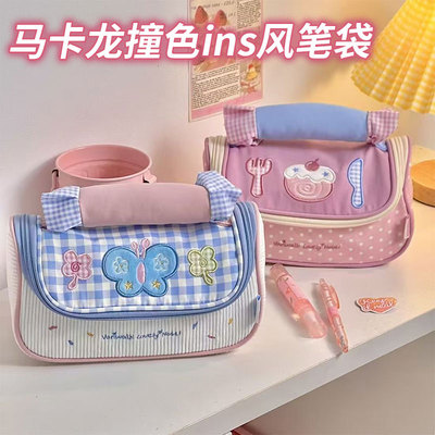 2025新款马卡龙刺绣手提笔袋
