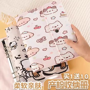 孕检收纳册孕妇产检报告单收纳册马宝宝怀孕记录册布艺便携可折叠孕妈孕期孕检资料检查报告单档案册文件夹