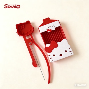 KT喵新款泡芙卷二代拼豆笔豆针笔拼豆铲拼豆镊子拼豆工具专用神器