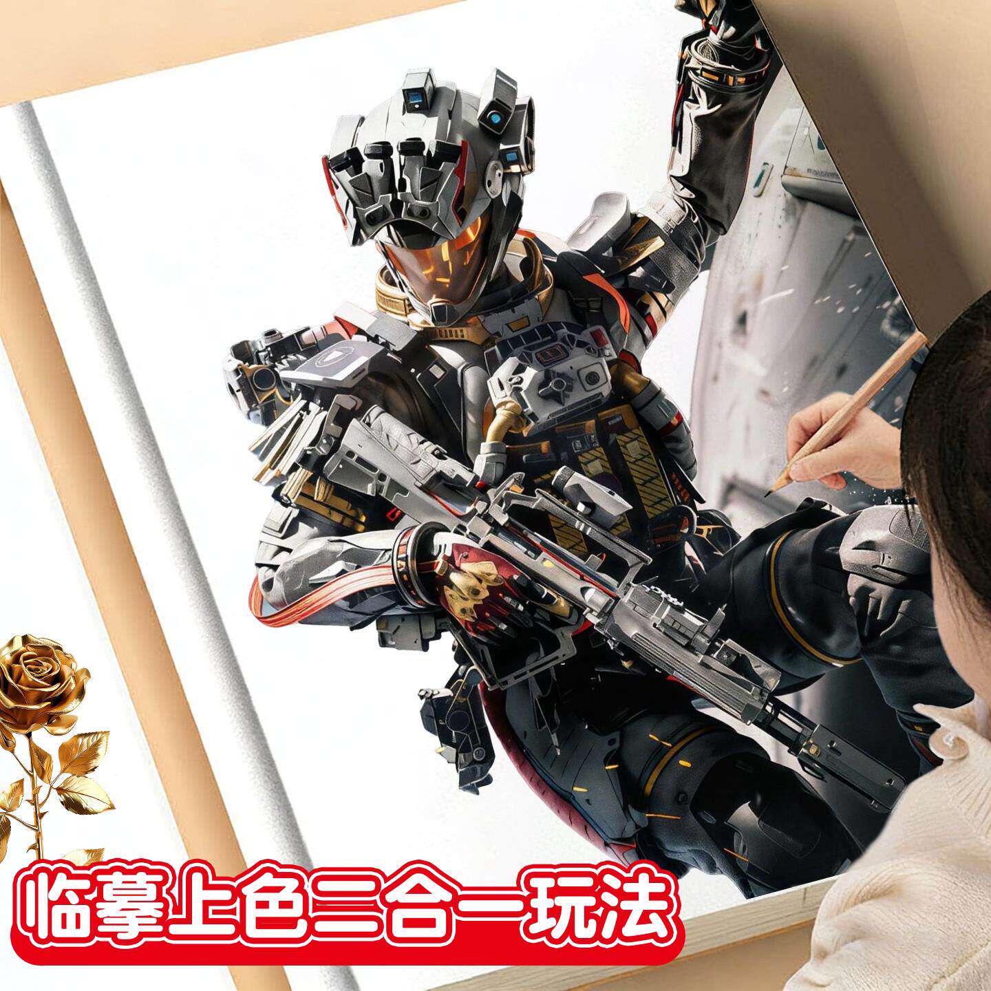 三角洲行动画画本儿童填色本露娜侦查威龙红狼突击蚀金玫瑰线稿小学生绘画本描画本趣味游戏描摹本绘画涂色本