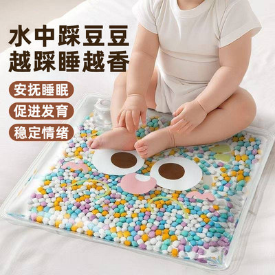 婴儿踩水袋蒙氏早教玩具益智宝宝幼踩豆豆0-1岁教具手拍感官训练