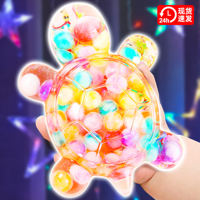 夜光流沙小乌龟对对碰巨无霸全红同款蝉发光海龟玩偶摆件儿童玩具