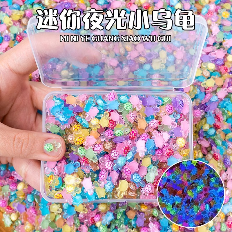 网红爆款迷你小鼻嘎夜光乌龟玩具