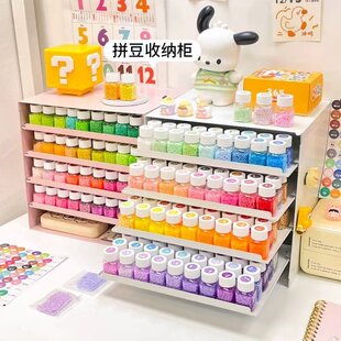 拼豆豆手工diy材料包拼豆瓶装新年礼物立体融合全套装mard补充包